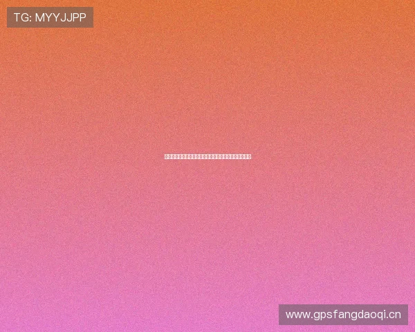 完美竞技平台客服全面服务体验与用户问题快速解决指南