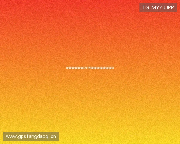 苹果用户必备免费看球直播APP推荐,畅享高清赛事直播无广告打扰 苹果用户必备免费看球直播APP推荐,畅享高清赛事直播无广告打扰